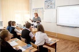 каникулы 9